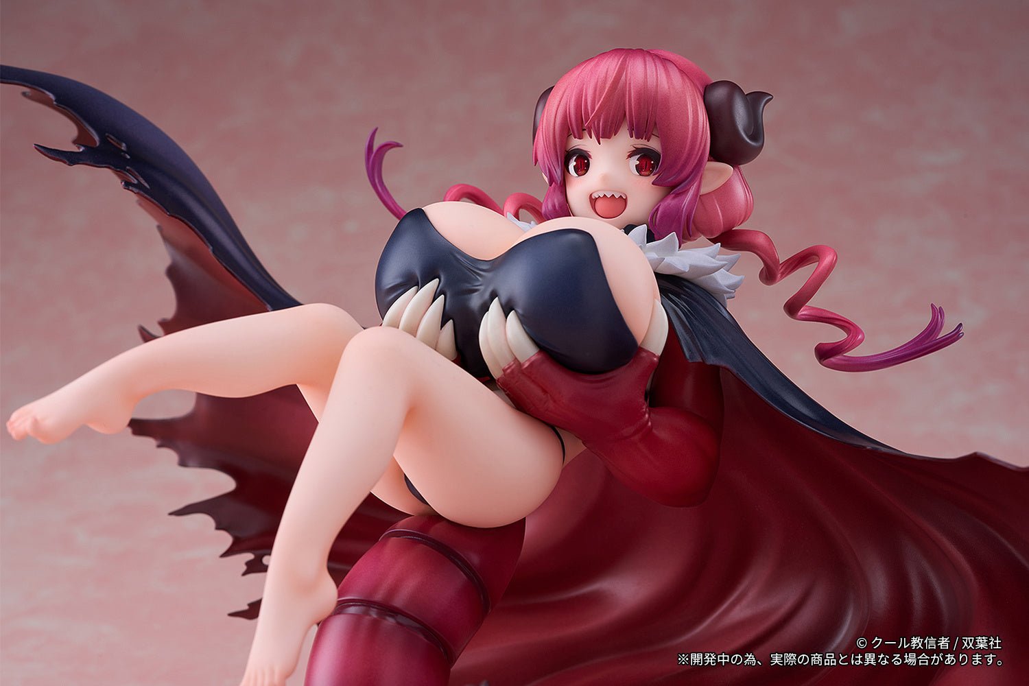 Ribose - 1/6 Ilulu Figure (Miss Kobayashi's Dragon Maid) - Good Game Anime