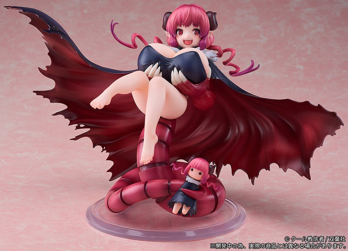 Ribose - 1/6 Ilulu Figure (Miss Kobayashi's Dragon Maid) - Good Game Anime
