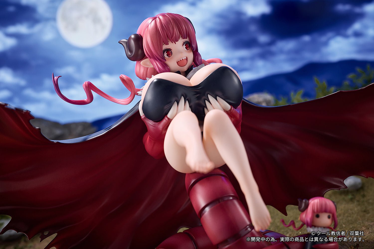 Ribose - 1/6 Ilulu Figure (Miss Kobayashi's Dragon Maid) - Good Game Anime