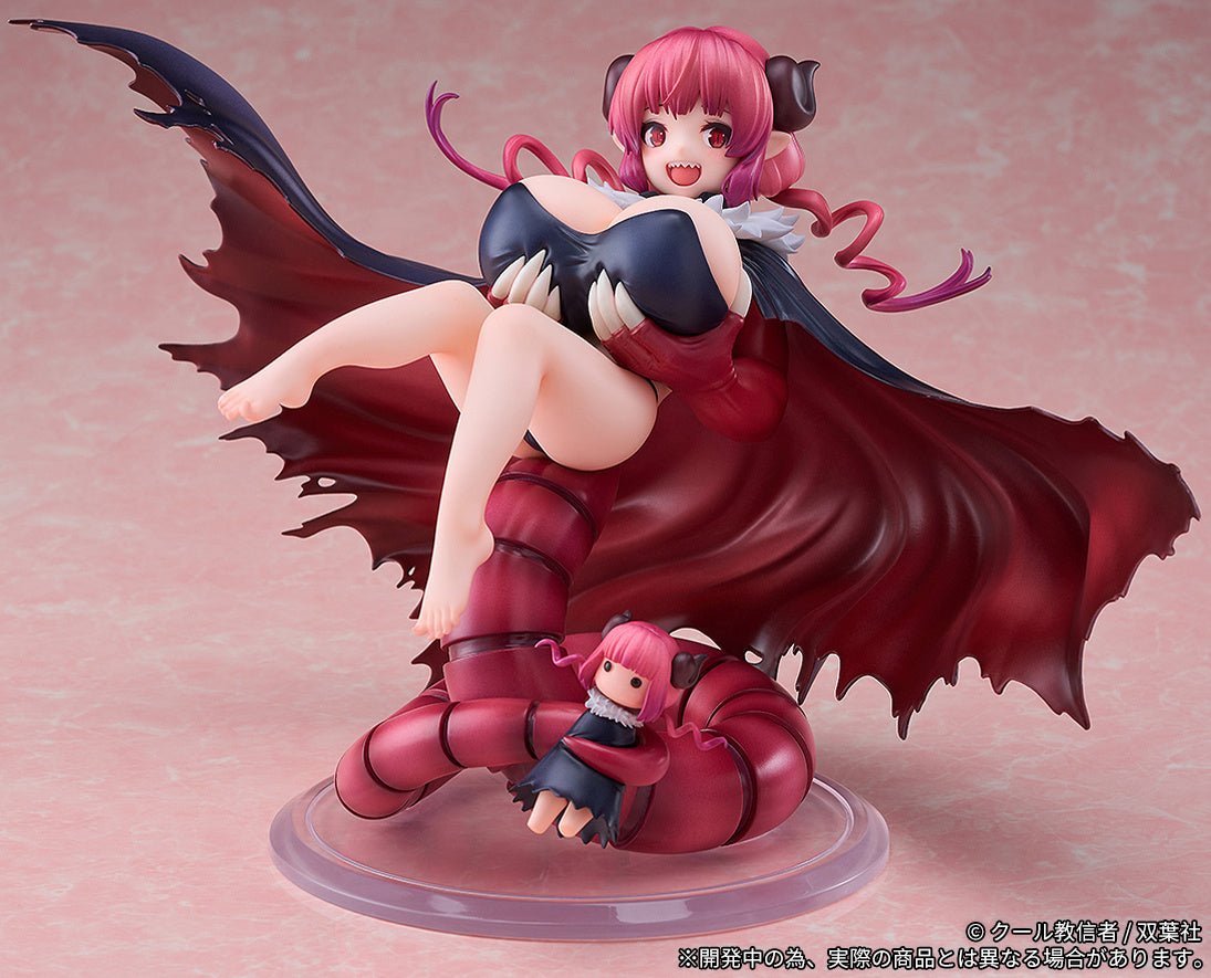 Ribose - 1/6 Ilulu Figure (Miss Kobayashi's Dragon Maid) - Good Game Anime