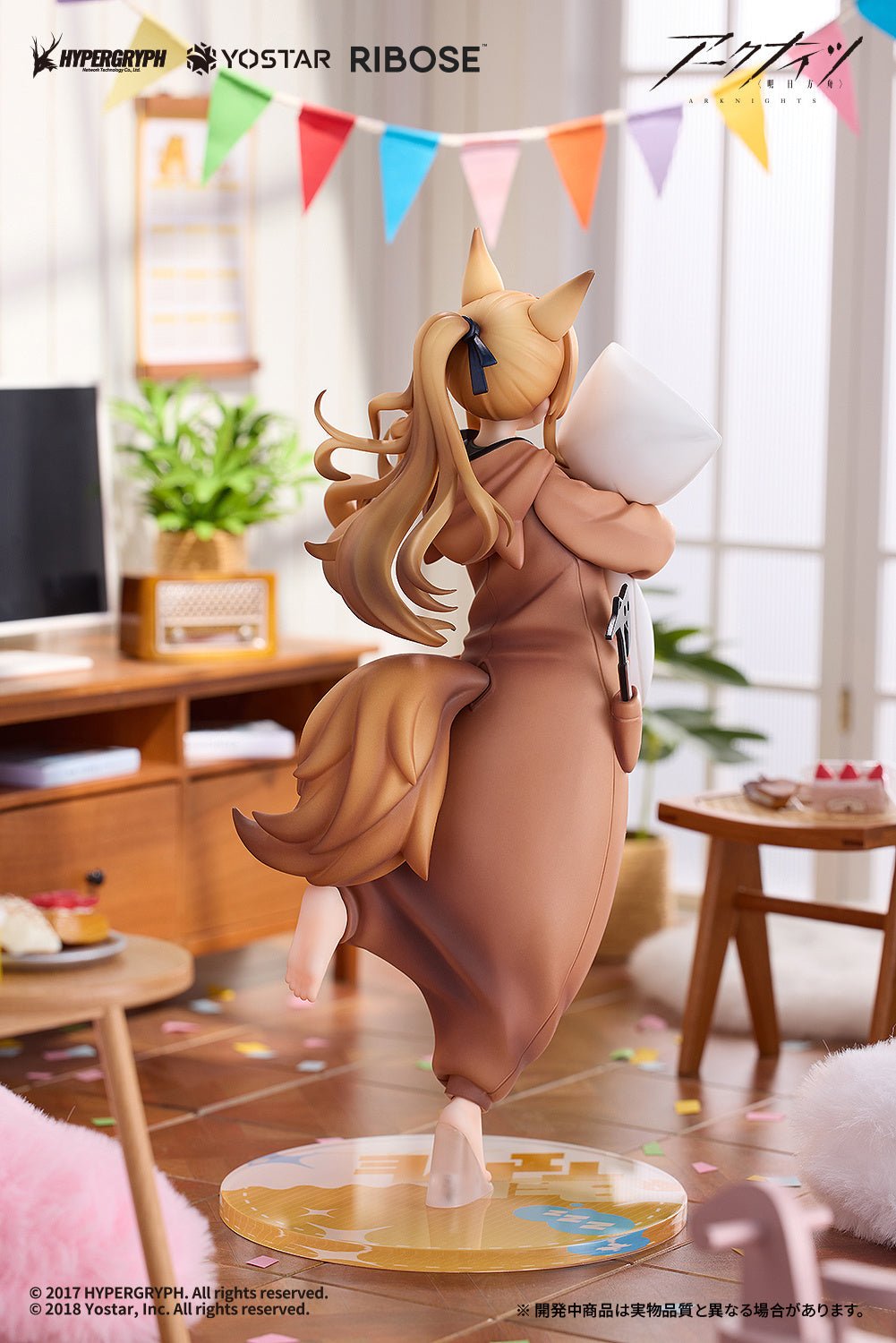 Ribose - Ceobe Pajama Party Ver. Figure (Arknights) - Good Game Anime