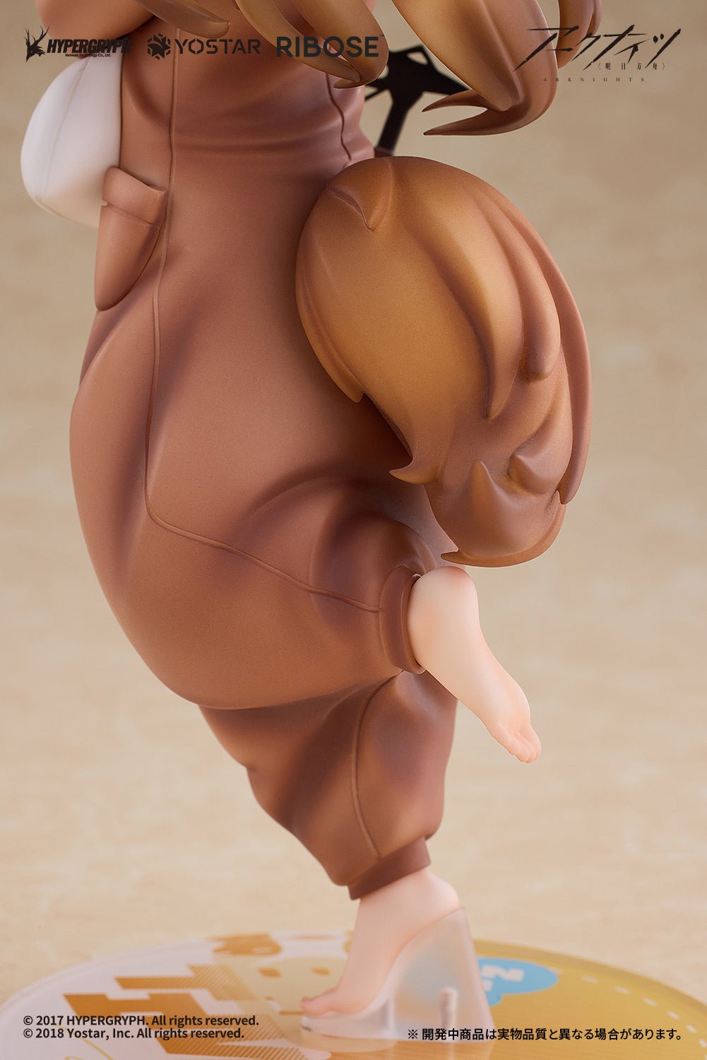 Ribose - Ceobe Pajama Party Ver. Figure (Arknights) - Good Game Anime