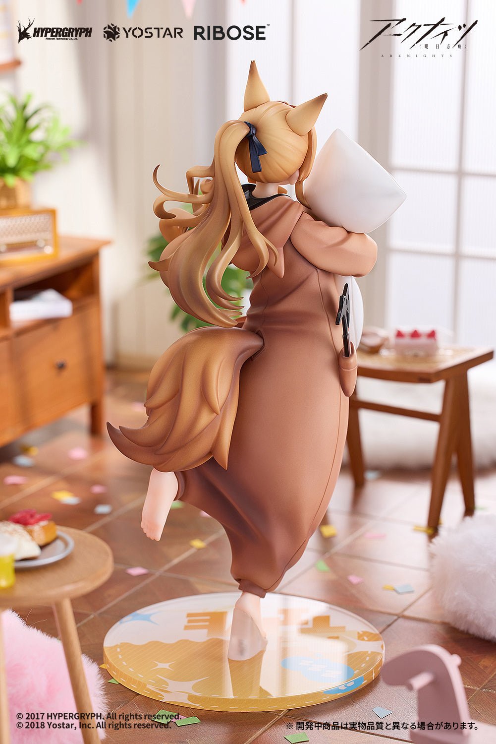 Ribose - Ceobe Pajama Party Ver. Figure (Arknights) - Good Game Anime