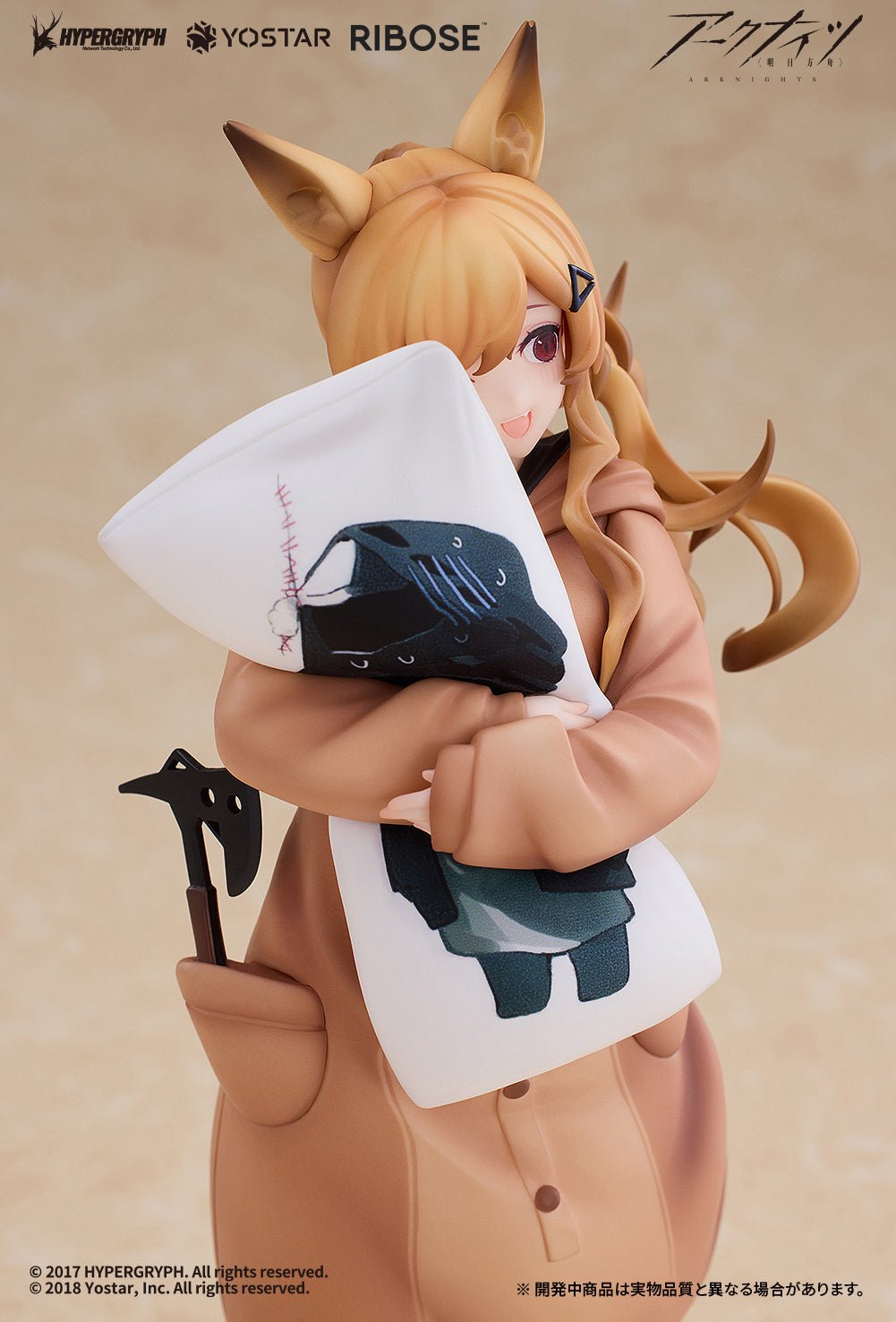 Ribose - Ceobe Pajama Party Ver. Figure (Arknights) - Good Game Anime