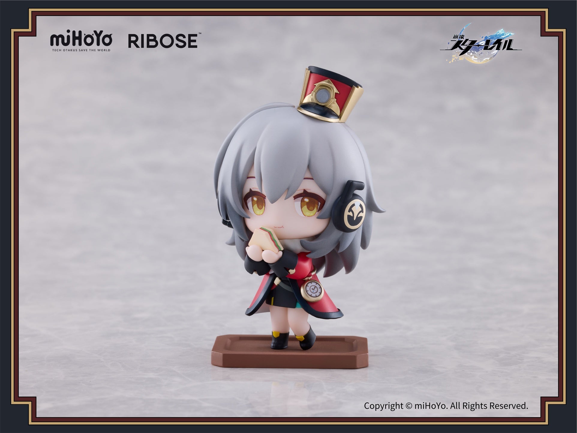 Ribose - Honkai: Star Rail Capsule Toy -Welcome to Train Tea Party- Chibi Figure Trailblazer (Female) - Good Game Anime