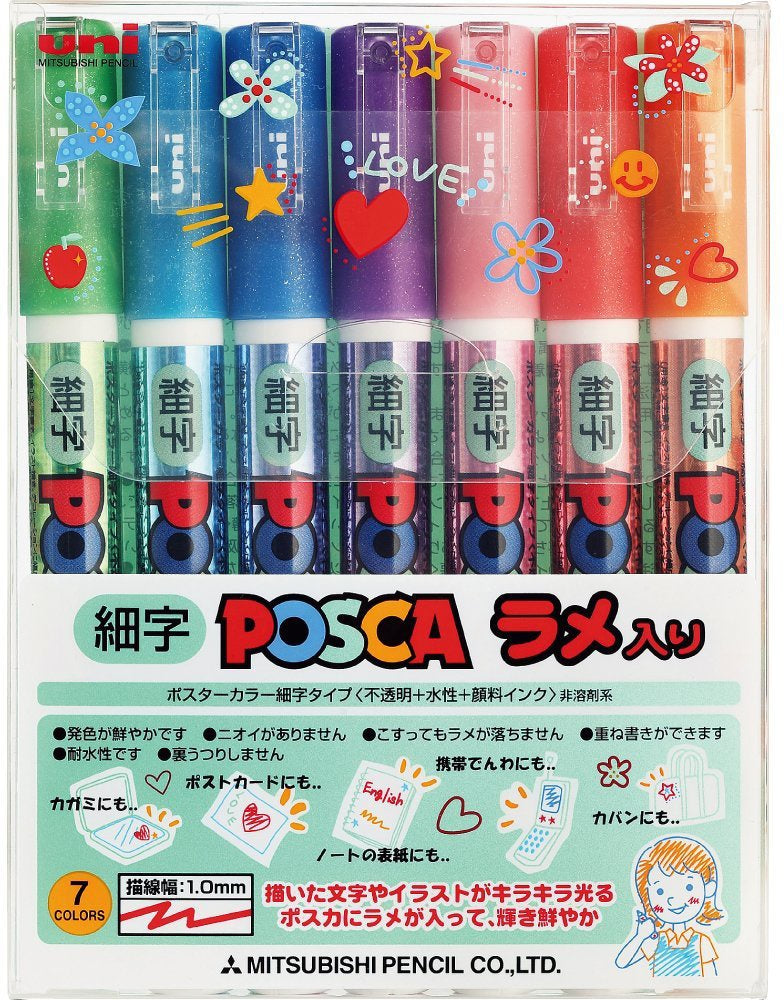 POSCA Fine Print Glitter 7 Color Set