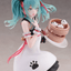 S-FIRE - Miku Panda Bun Figure (Hatsune Miku) - Good Game Anime