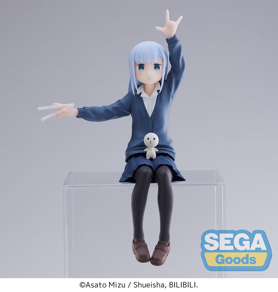 SEGA - Aharen - san wa Hakarenai PM Perching Figure Reina Aharen - Good Game Anime