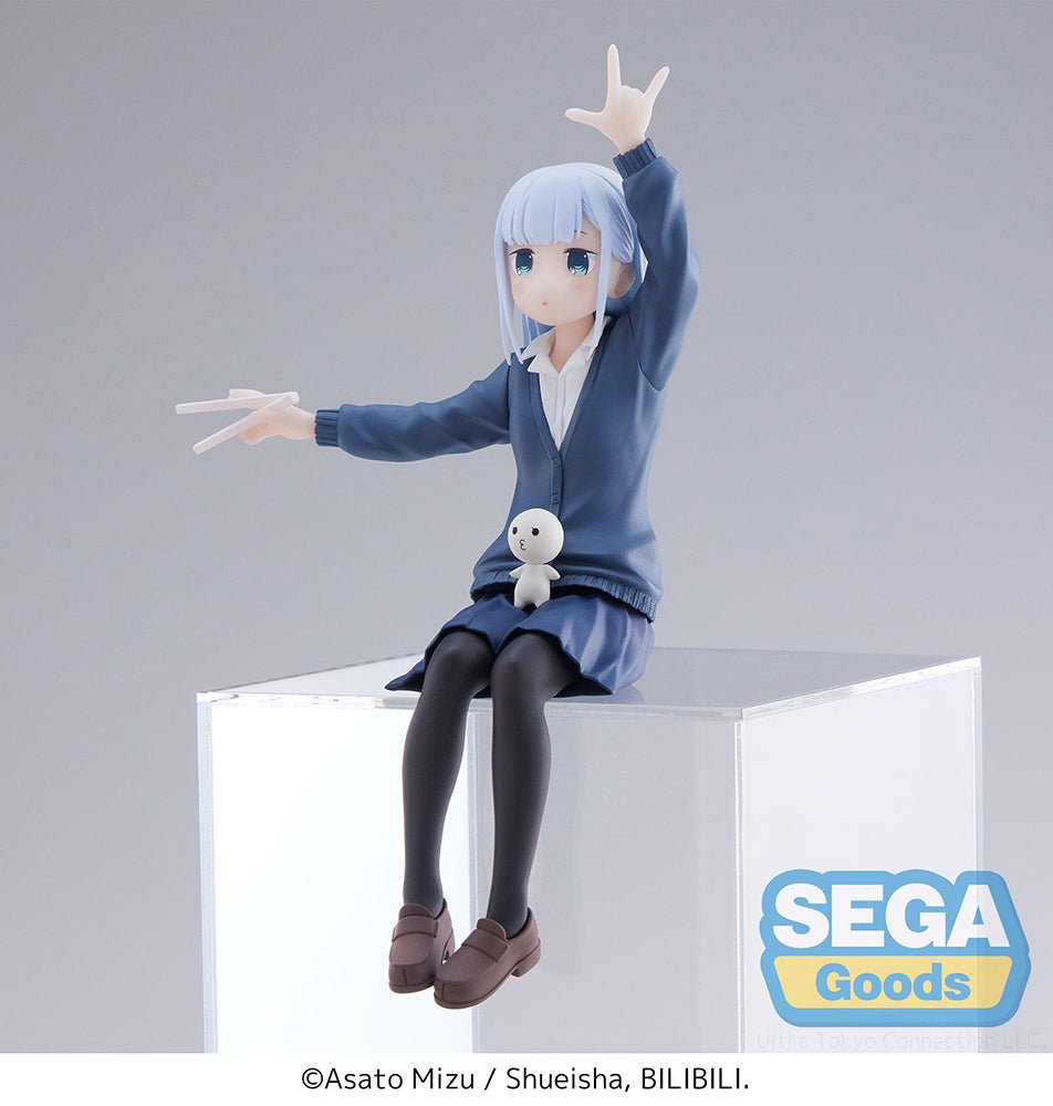 SEGA - Aharen - san wa Hakarenai PM Perching Figure Reina Aharen - Good Game Anime