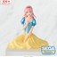 SEGA - Blue Box PM Perching Figure Hina Chono Cultural Festival Ver. - Good Game Anime