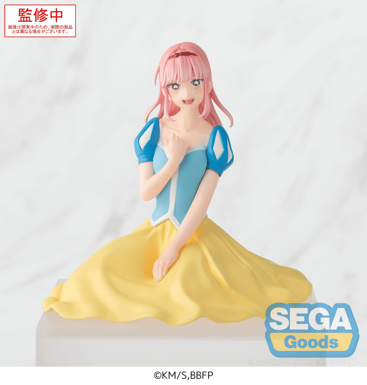 Blue Box PM Perching Figure Hina Chono Cultural Festival Ver