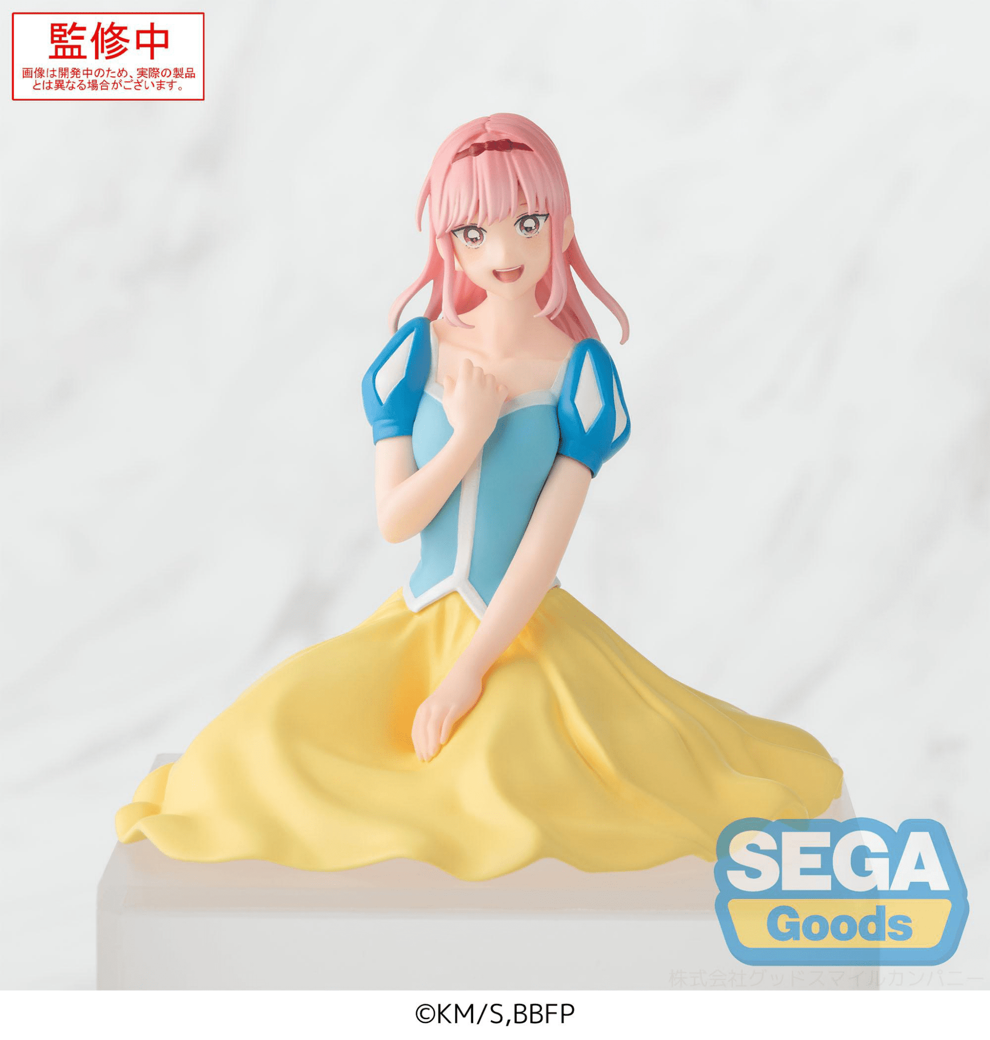 SEGA - Blue Box PM Perching Figure Hina Chono Cultural Festival Ver. - Good Game Anime
