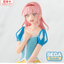 SEGA - Blue Box PM Perching Figure Hina Chono Cultural Festival Ver. - Good Game Anime