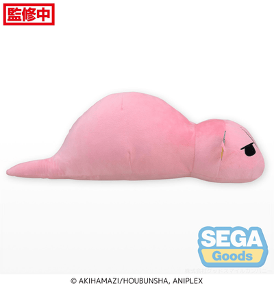 SEGA - Body Pillow Cushion "Tsuchinoko of Shimokitazawa" (Bocchi the Rock!) - Good Game Anime