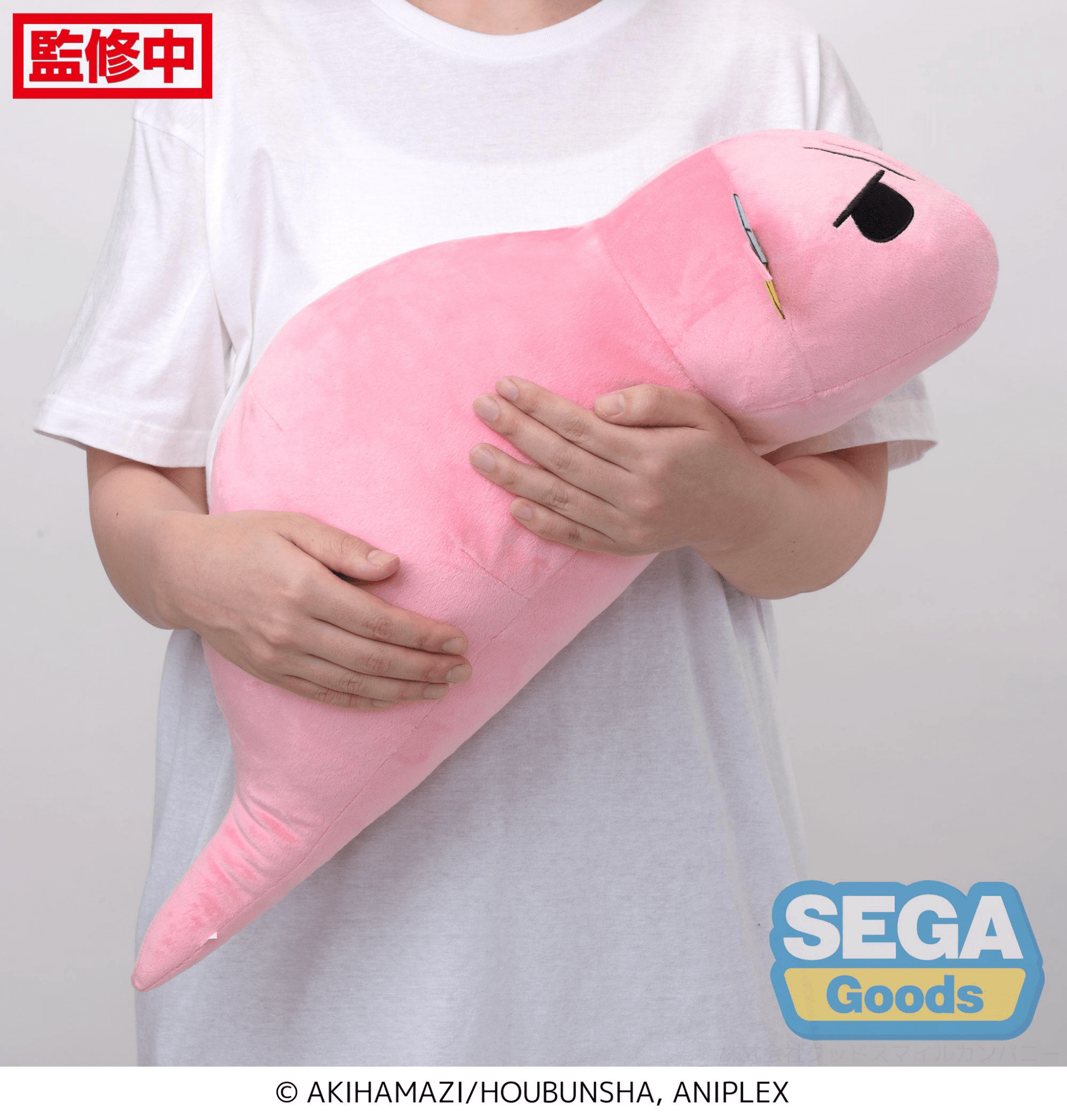 SEGA - Body Pillow Cushion "Tsuchinoko of Shimokitazawa" (Bocchi the Rock!) - Good Game Anime