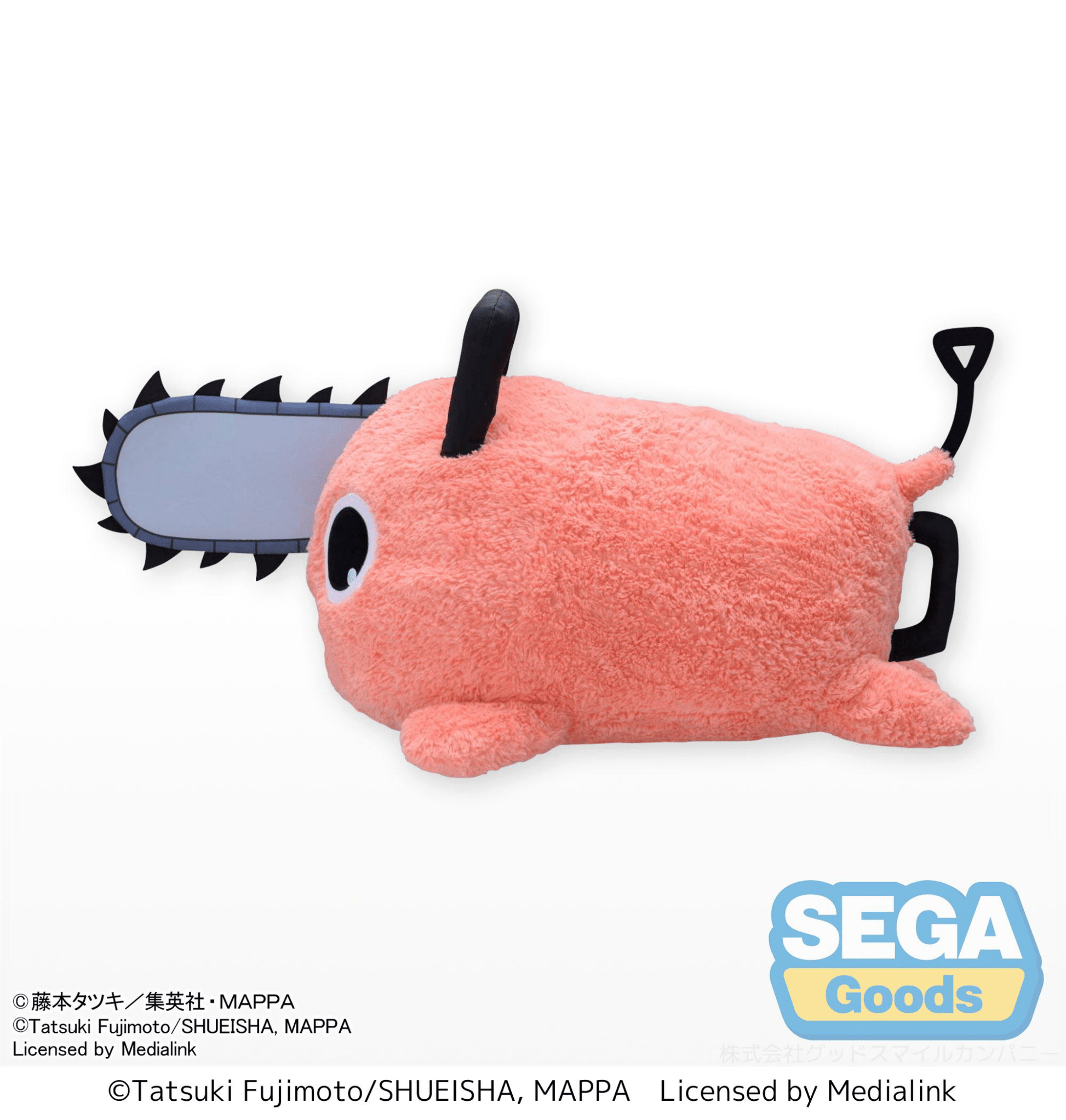 SEGA - Chainsaw Man Grande Plush Pochita - Good Game Anime