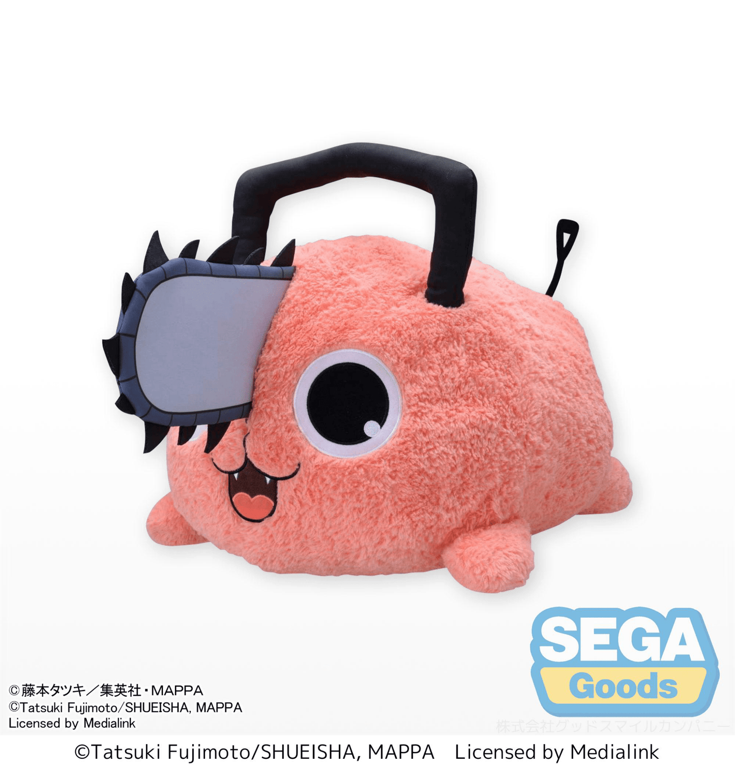 SEGA - Chainsaw Man Grande Plush Pochita - Good Game Anime