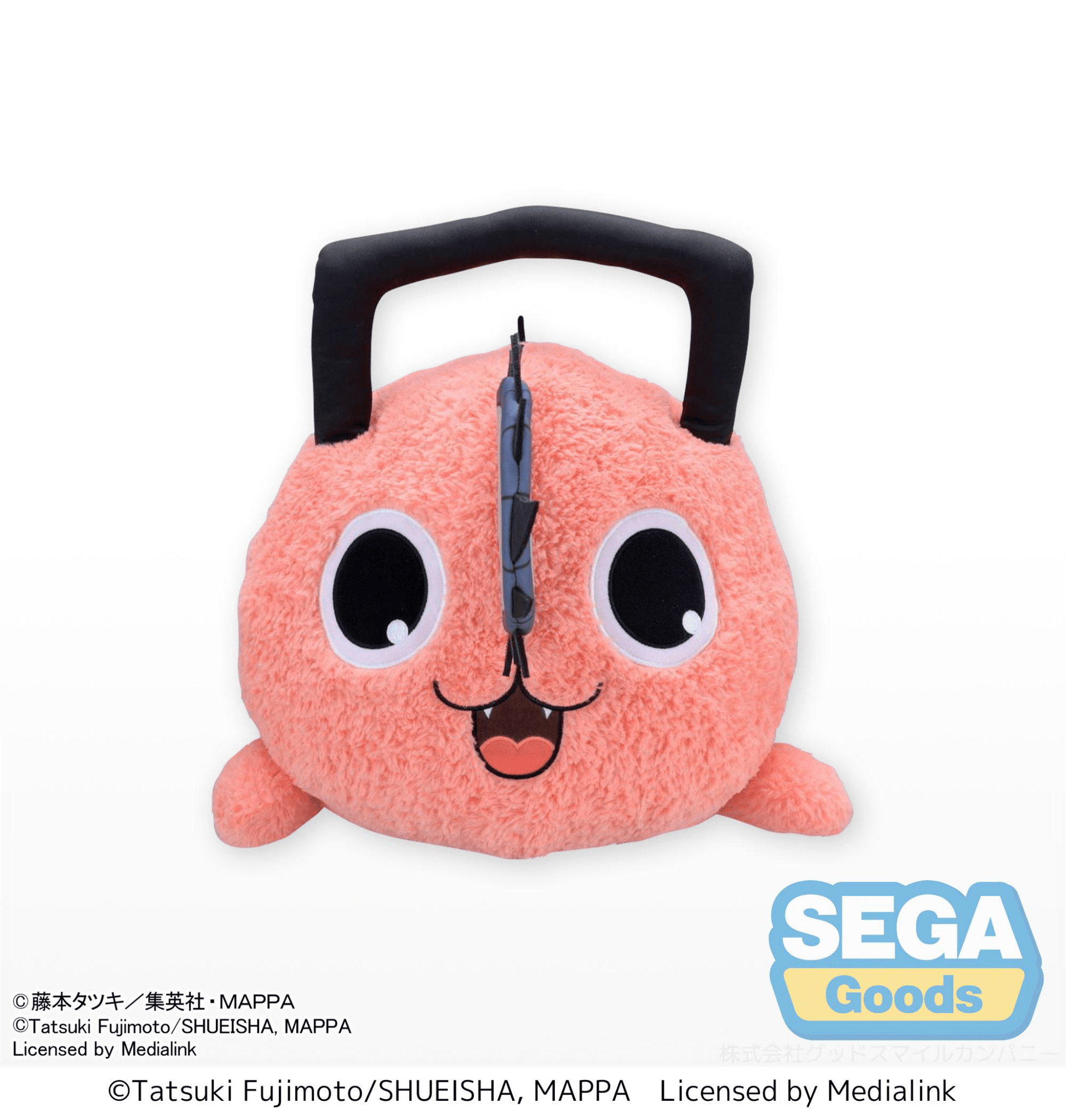 SEGA - Chainsaw Man Grande Plush Pochita - Good Game Anime