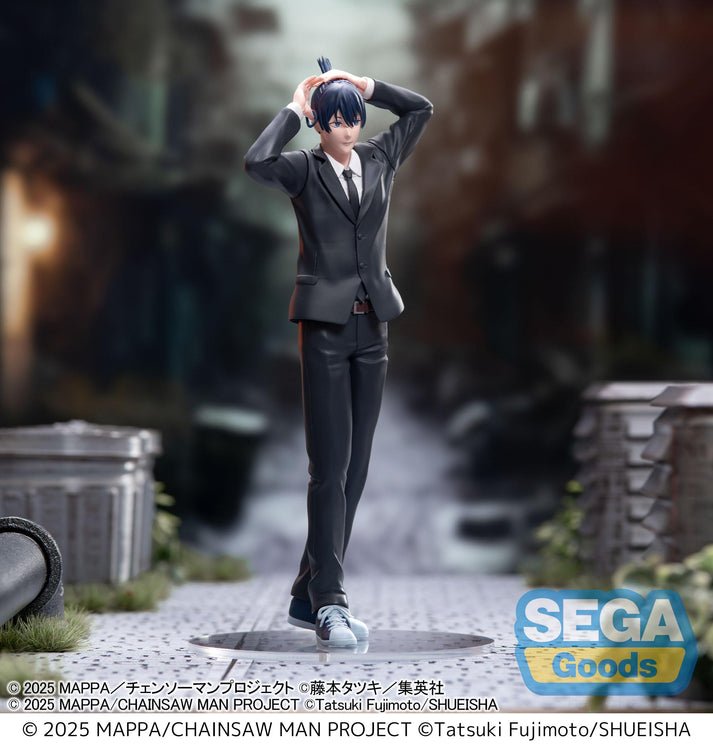 SEGA - Chainsaw Man The Movie: Reze Arc High Premium Figure Aki Hayakawa - Good Game Anime