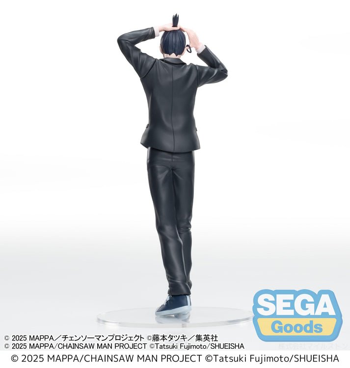 SEGA - Chainsaw Man The Movie: Reze Arc High Premium Figure Aki Hayakawa - Good Game Anime