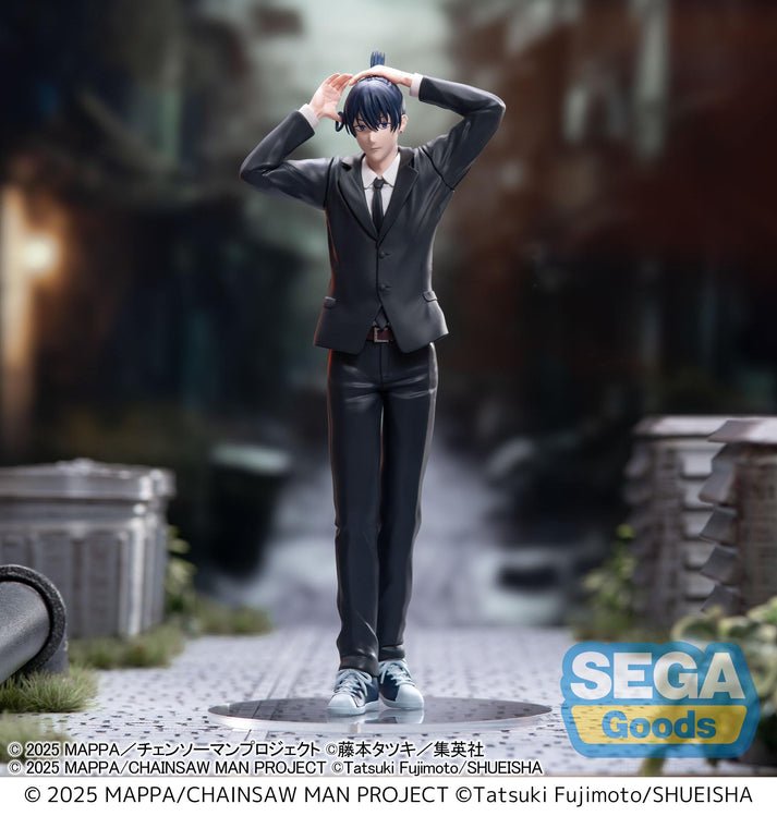 SEGA - Chainsaw Man The Movie: Reze Arc High Premium Figure Aki Hayakawa - Good Game Anime