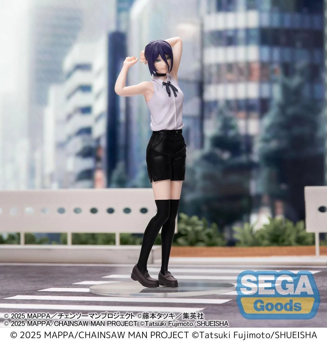 SEGA - Chainsaw Man - The Movie: Reze Arc High Premium Figure Reze - Good Game Anime