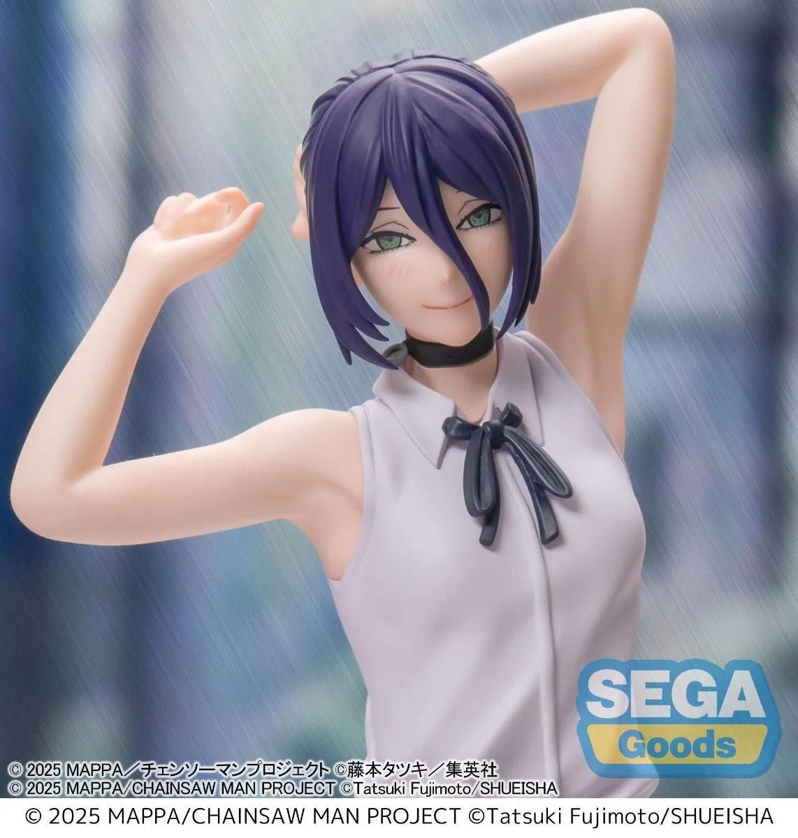 SEGA - Chainsaw Man - The Movie: Reze Arc High Premium Figure Reze - Good Game Anime