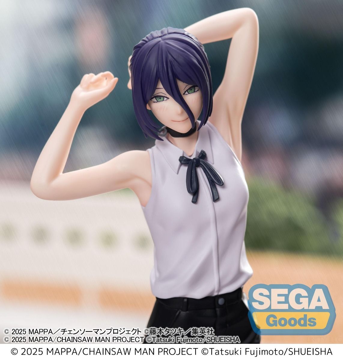 SEGA - Chainsaw Man - The Movie: Reze Arc High Premium Figure Reze - Good Game Anime