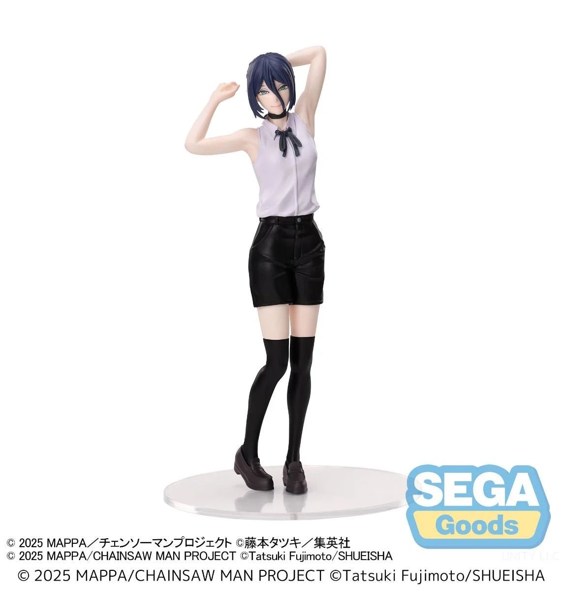 SEGA - Chainsaw Man - The Movie: Reze Arc High Premium Figure Reze - Good Game Anime