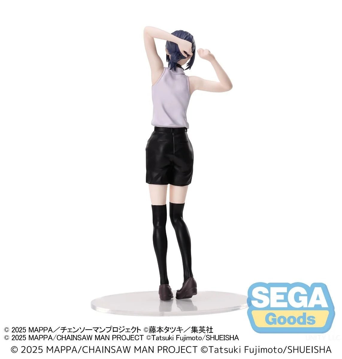SEGA - Chainsaw Man - The Movie: Reze Arc High Premium Figure Reze - Good Game Anime