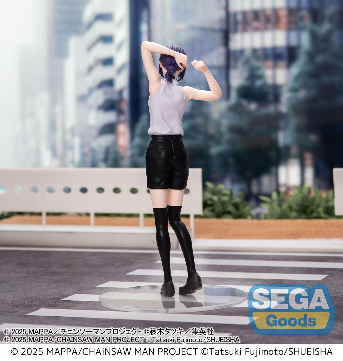 SEGA - Chainsaw Man - The Movie: Reze Arc High Premium Figure Reze - Good Game Anime