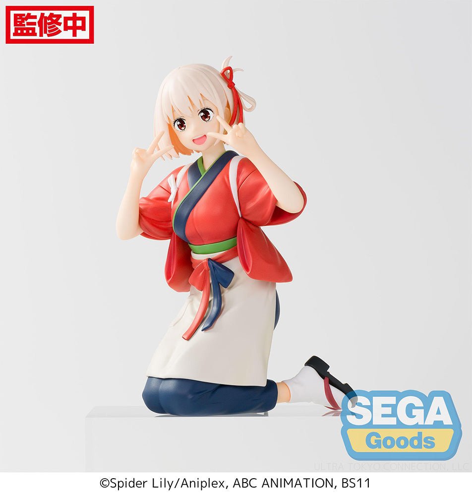 SEGA - Chisato Nishikigi PM Perching Figure (Lycoris Recoil) - Good Game Anime