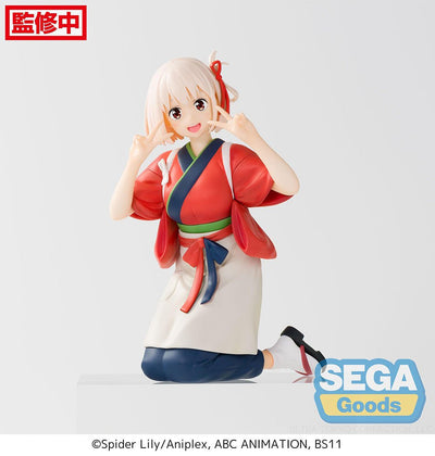 SEGA - Chisato Nishikigi PM Perching Figure (Lycoris Recoil) - Good Game Anime