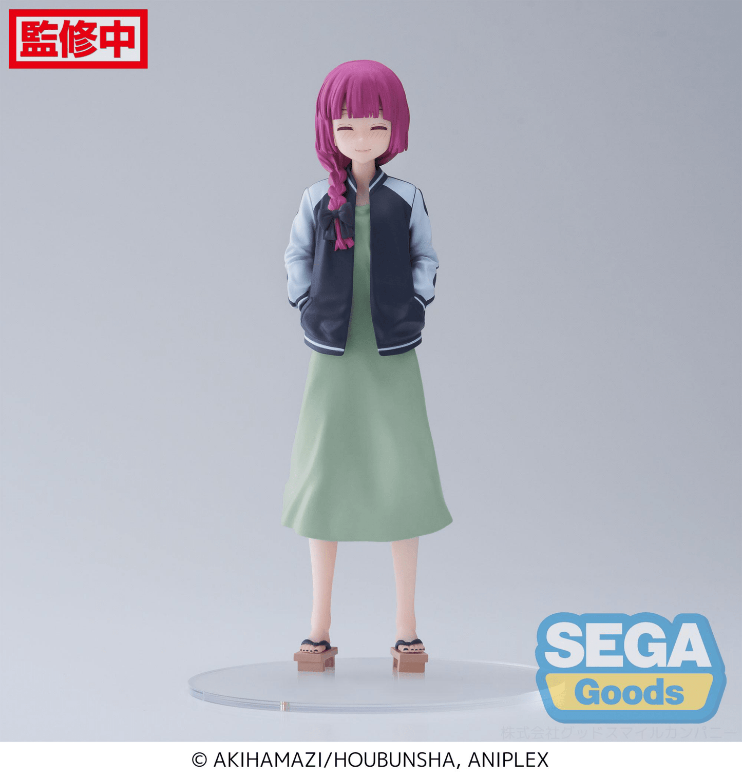 SEGA - Desktop x Decorate Collections Anime Kikuri Hiroi (BOCCHI THE ROCK!) - Good Game Anime