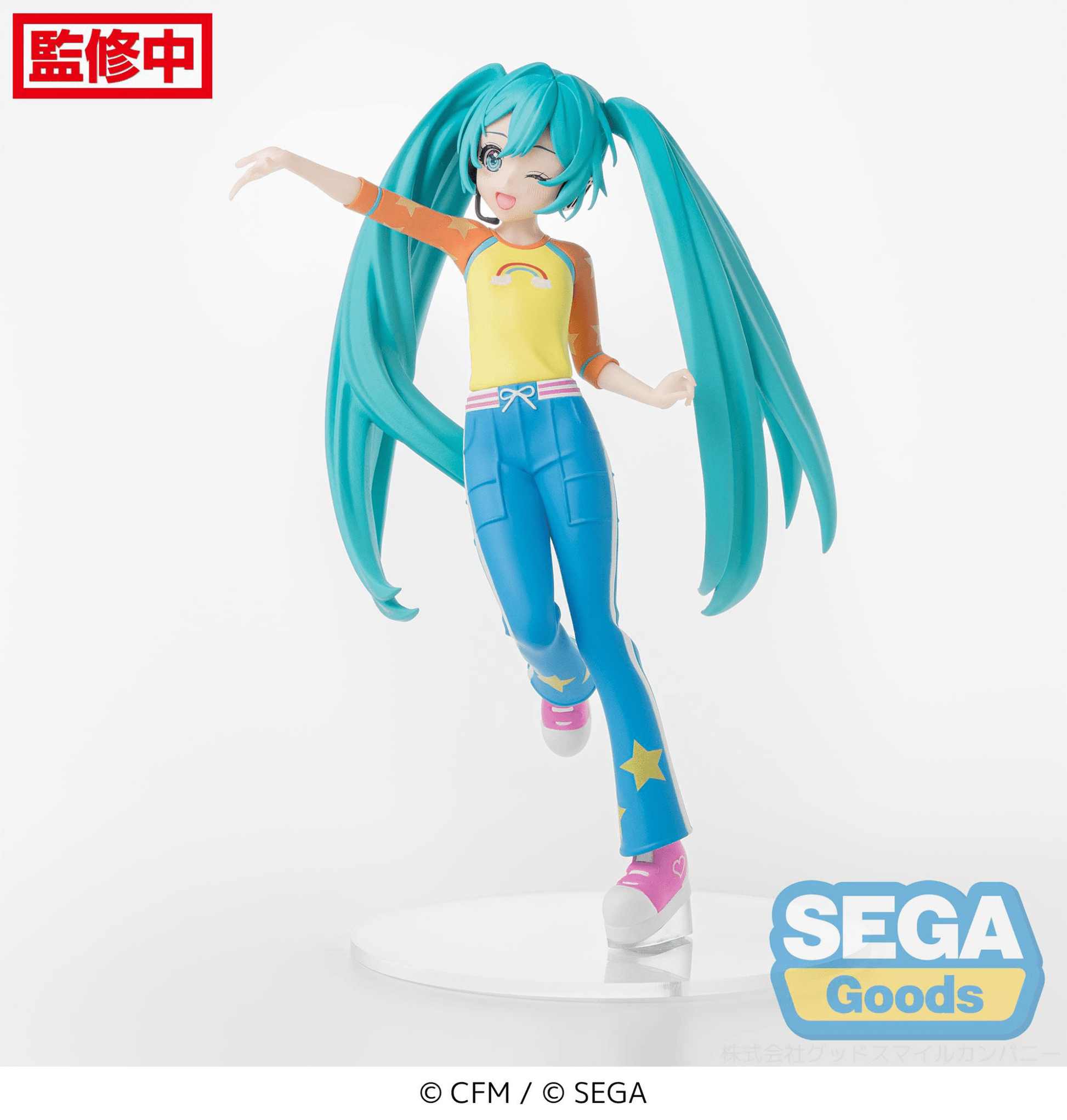 SEGA - Desktop x Decorate Collections Hatsune Miku x Love and Berry Dress Up and Dance! Hatsune Miku Love Costume Ver. - Good Game Anime