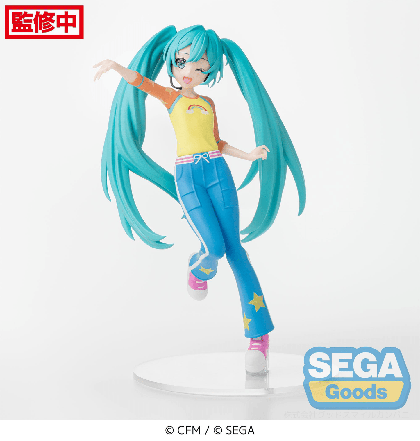 SEGA - Desktop x Decorate Collections Hatsune Miku x Love and Berry Dress Up and Dance! Hatsune Miku Love Costume Ver. - Good Game Anime