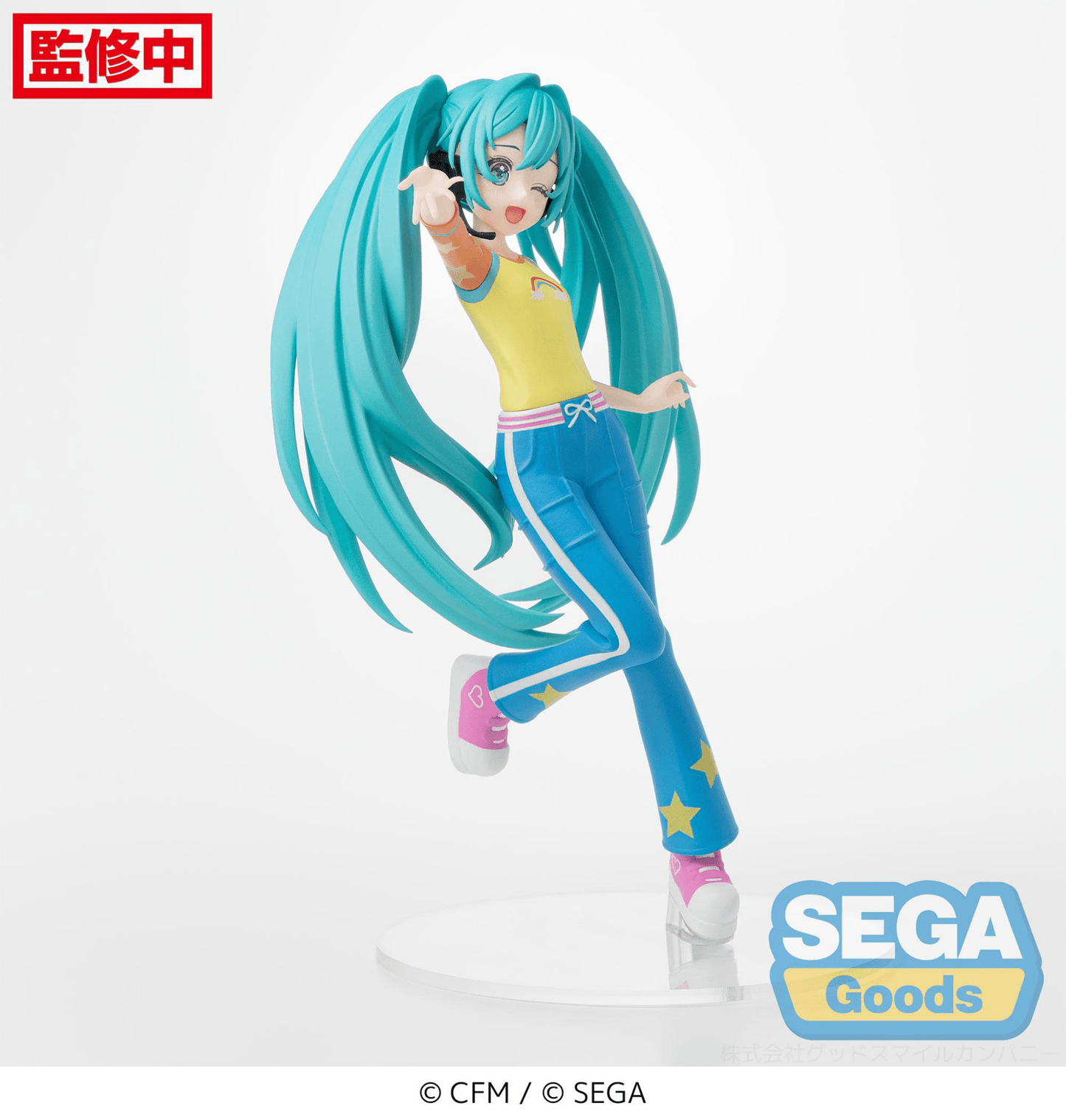 SEGA - Desktop x Decorate Collections Hatsune Miku x Love and Berry Dress Up and Dance! Hatsune Miku Love Costume Ver. - Good Game Anime
