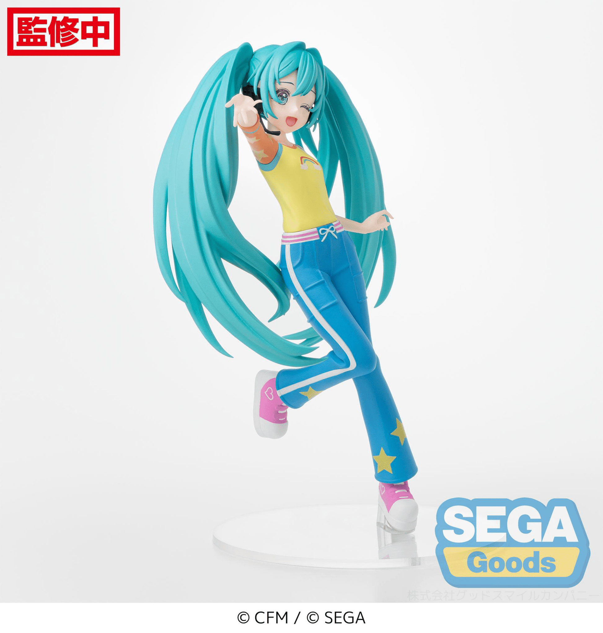 SEGA - Desktop x Decorate Collections Hatsune Miku x Love and Berry Dress Up and Dance! Hatsune Miku Love Costume Ver. - Good Game Anime