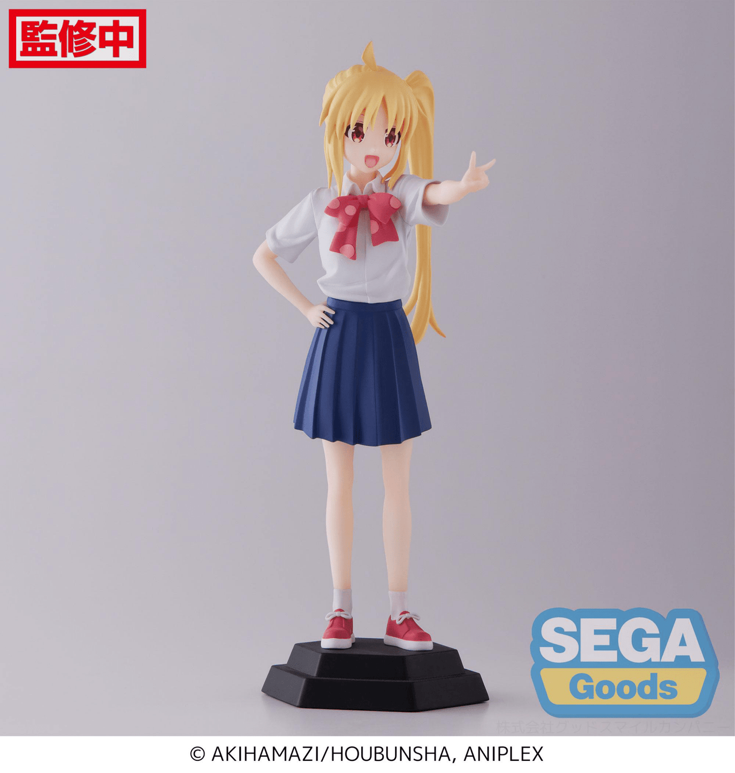 SEGA - Desktop x Decorate Collections Nijika Ijichi (BOCCHI THE ROCK!) - Good Game Anime