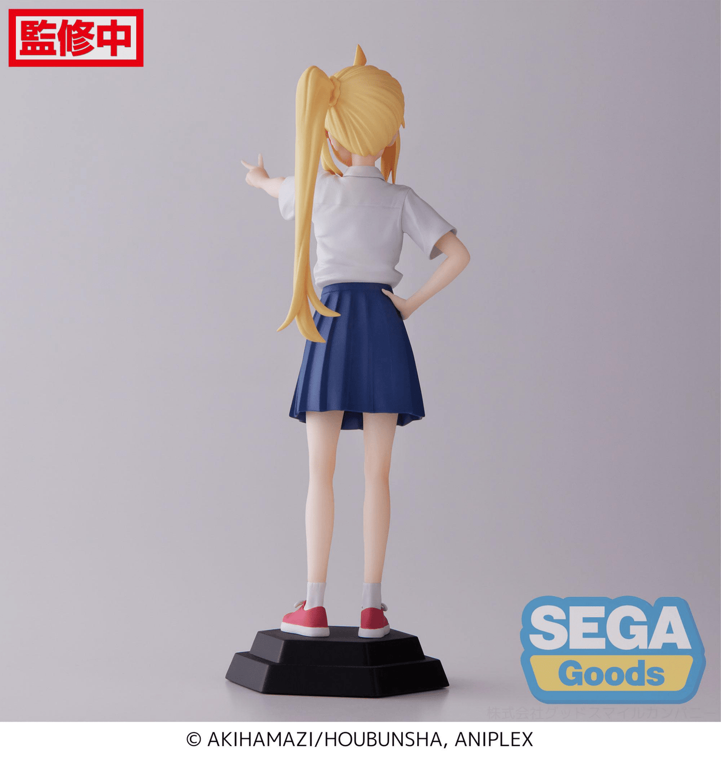 SEGA - Desktop x Decorate Collections Nijika Ijichi (BOCCHI THE ROCK!) - Good Game Anime