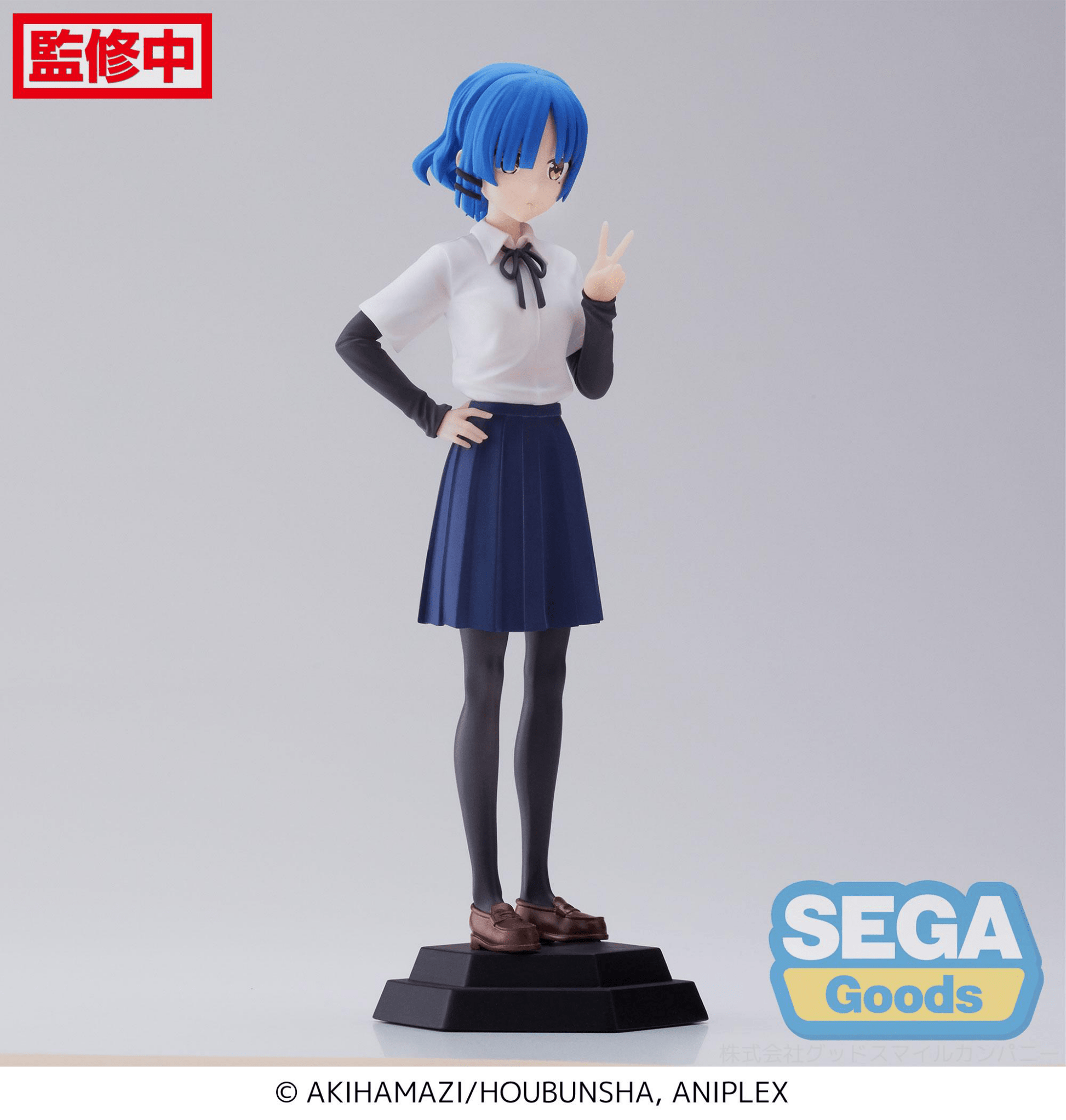 SEGA - Desktop x Decorate Collections "Ryo Yamada" (Bocchi the Rock!) - Good Game Anime