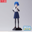 SEGA - Desktop x Decorate Collections "Ryo Yamada" (Bocchi the Rock!) - Good Game Anime