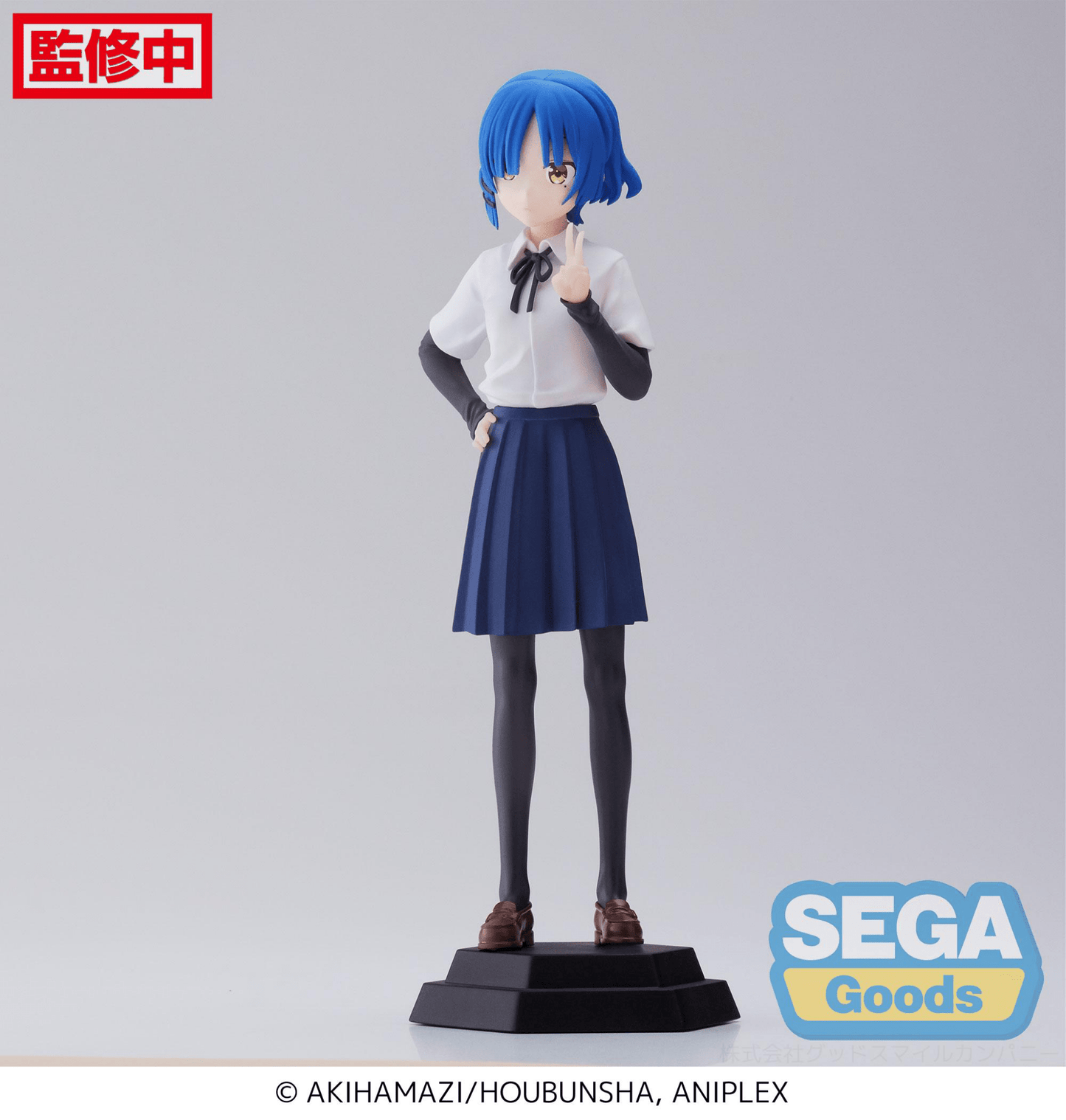 SEGA - Desktop x Decorate Collections "Ryo Yamada" (Bocchi the Rock!) - Good Game Anime