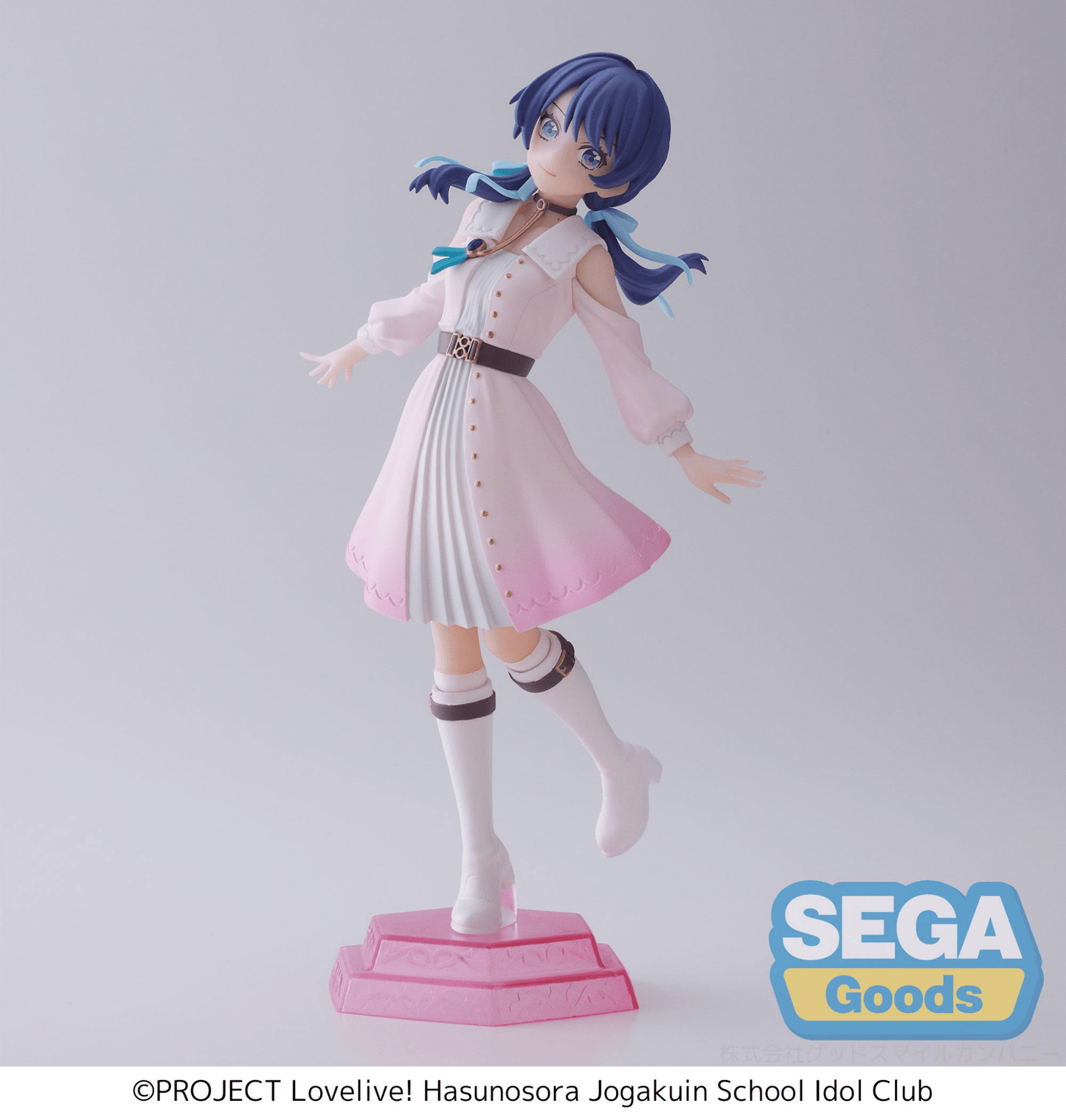 SEGA - Desktop x Decorate Collections Sayaka Murano (Love Live! Hasu no Sora Jogakuin School Idol Club) - Good Game Anime