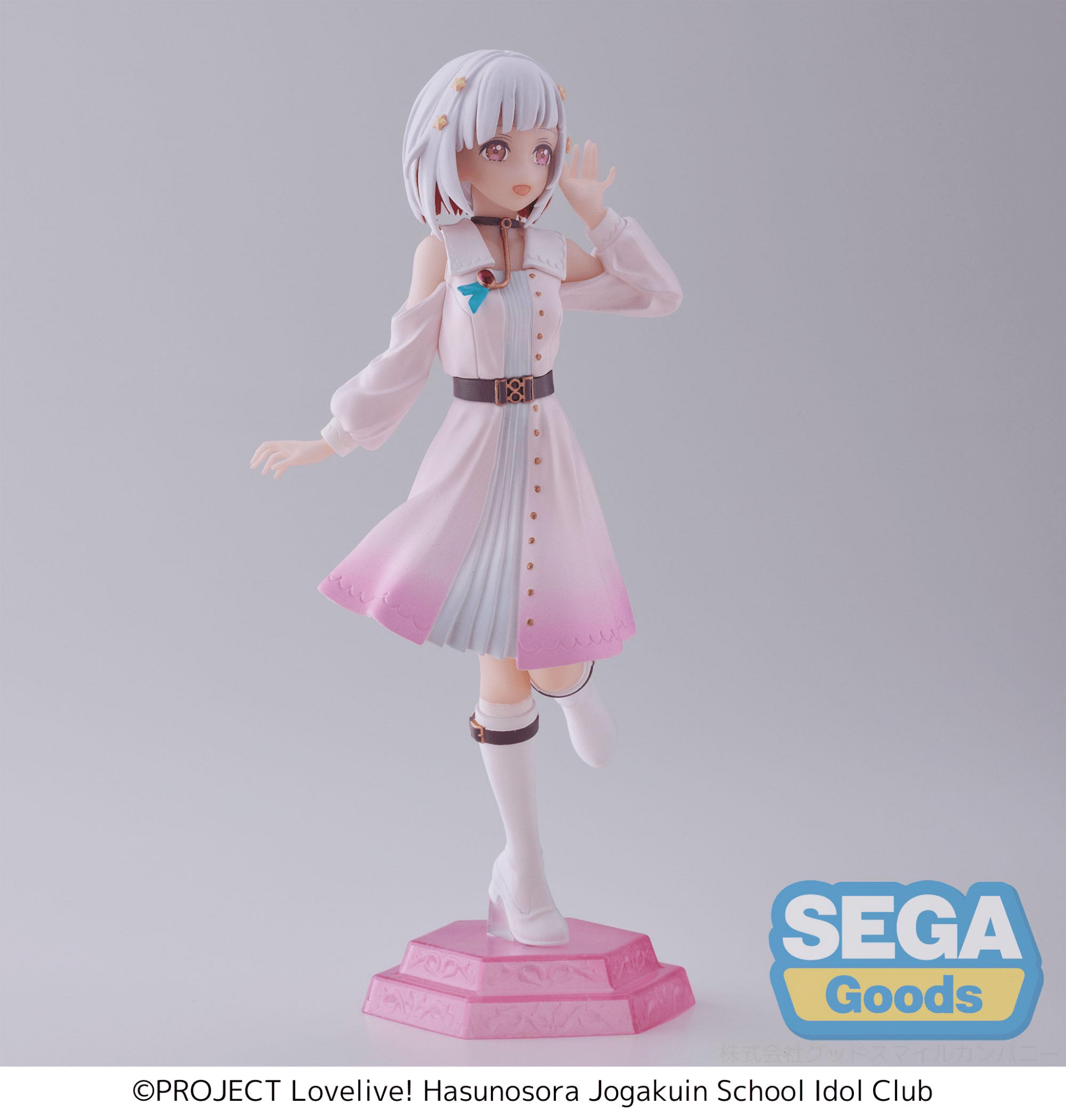SEGA - Desktop x Decorate Collections Tsuzuri Yugiri (Love Live! Hasu no Sora Jogakuin School Idol Club) - Good Game Anime