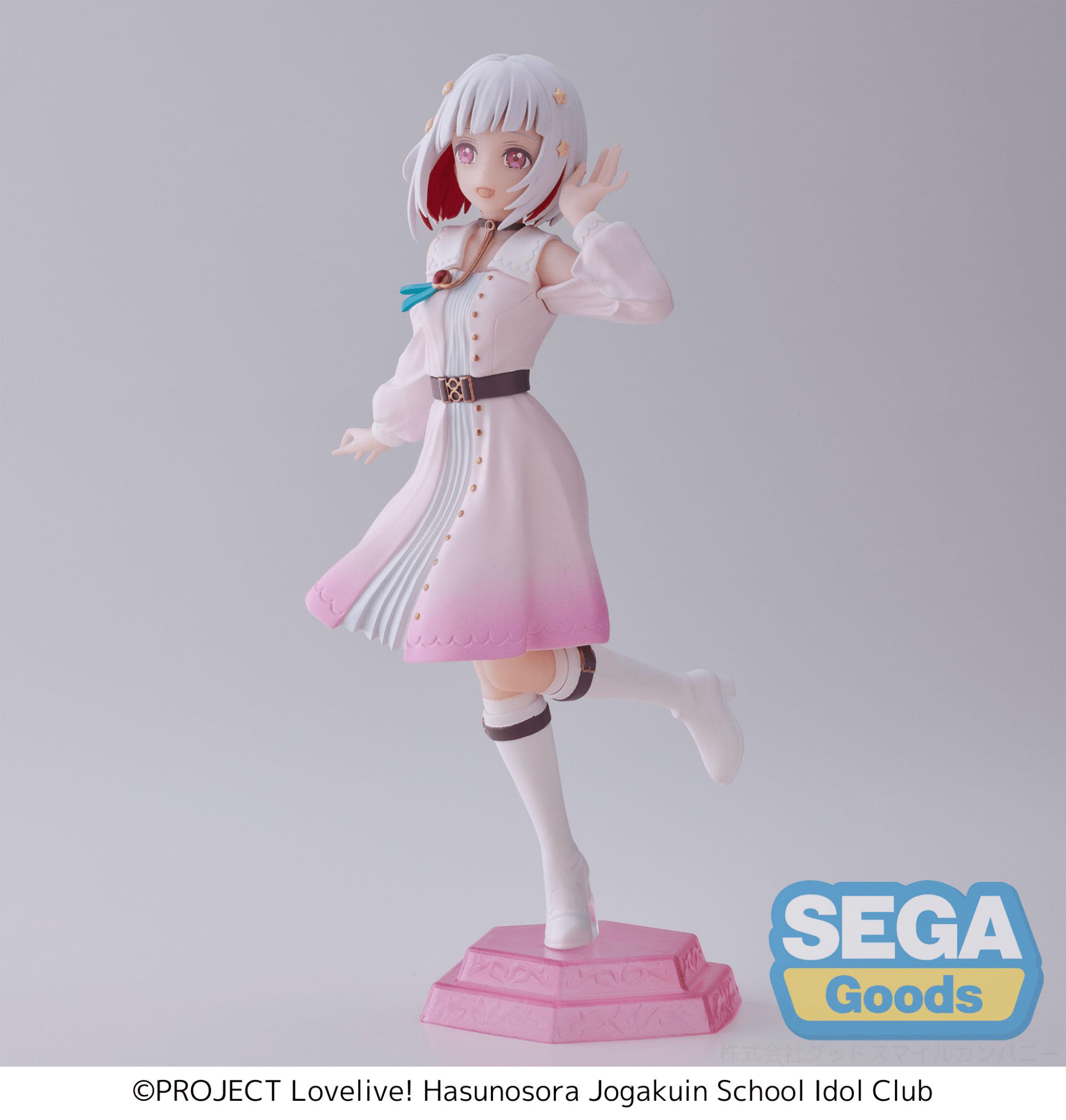 SEGA - Desktop x Decorate Collections Tsuzuri Yugiri (Love Live! Hasu no Sora Jogakuin School Idol Club) - Good Game Anime