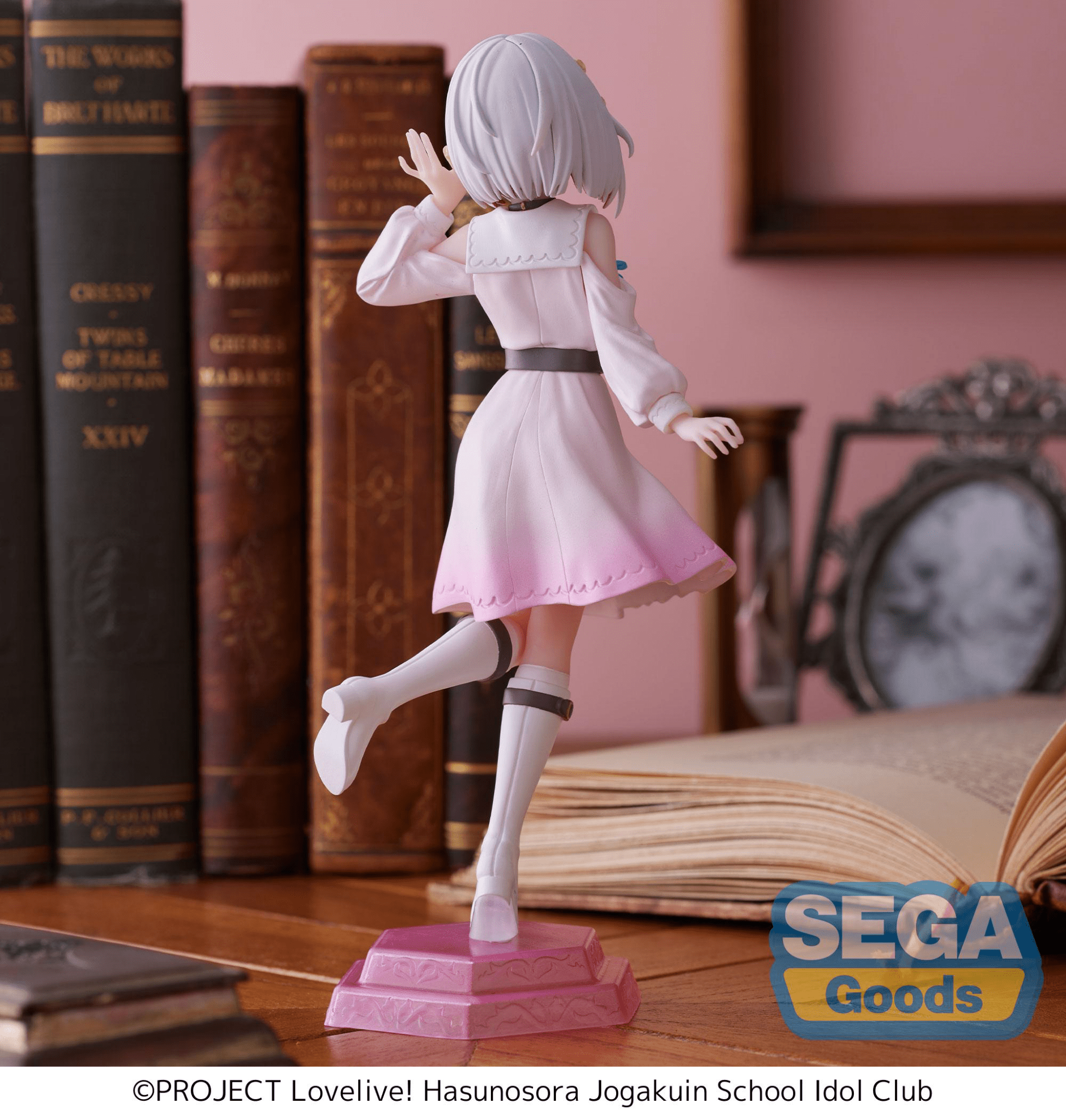 SEGA - Desktop x Decorate Collections Tsuzuri Yugiri (Love Live! Hasu no Sora Jogakuin School Idol Club) - Good Game Anime