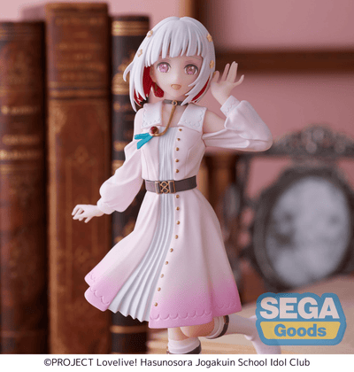 SEGA - Desktop x Decorate Collections Tsuzuri Yugiri (Love Live! Hasu no Sora Jogakuin School Idol Club) - Good Game Anime