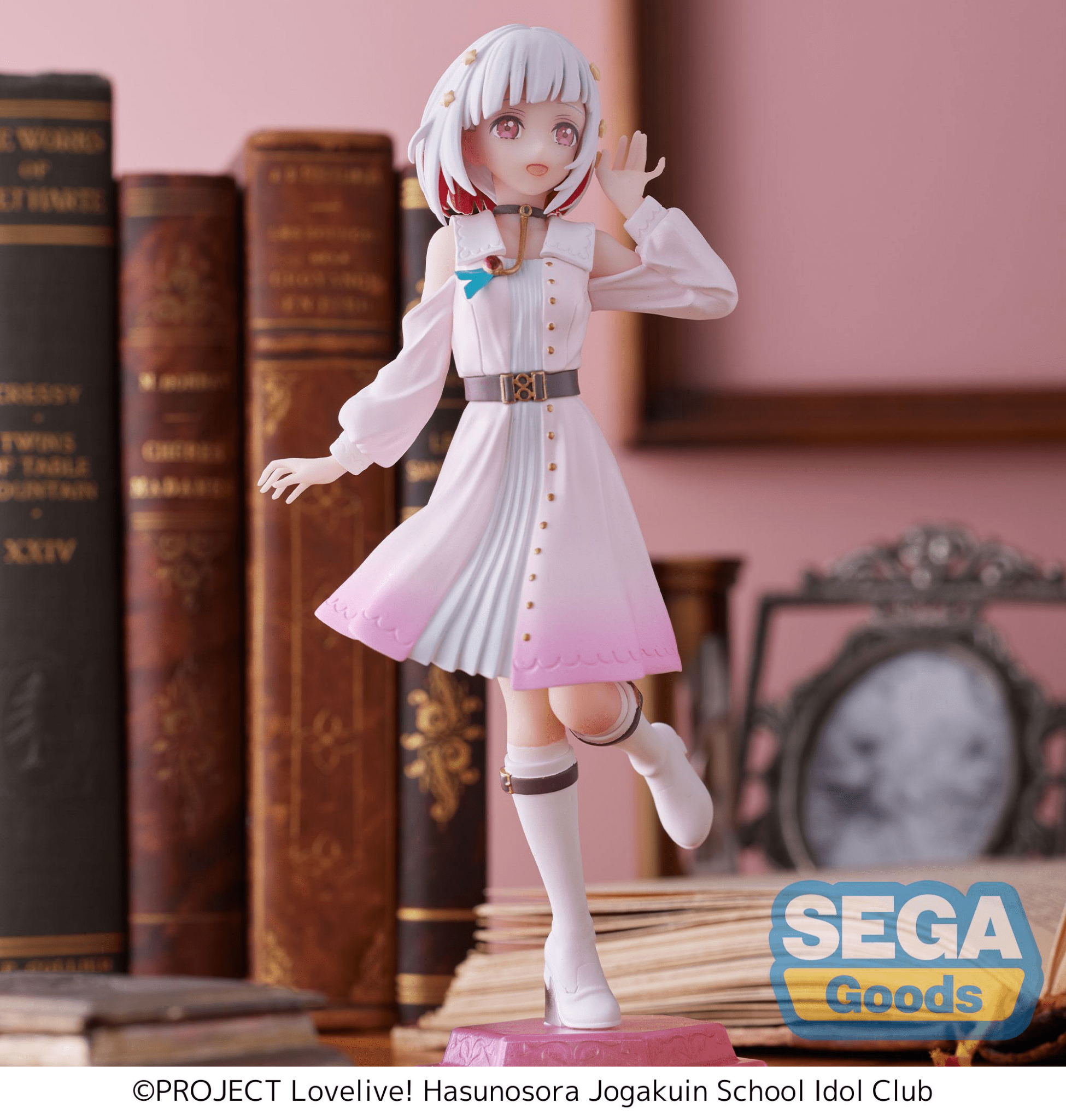 SEGA - Desktop x Decorate Collections Tsuzuri Yugiri (Love Live! Hasu no Sora Jogakuin School Idol Club) - Good Game Anime