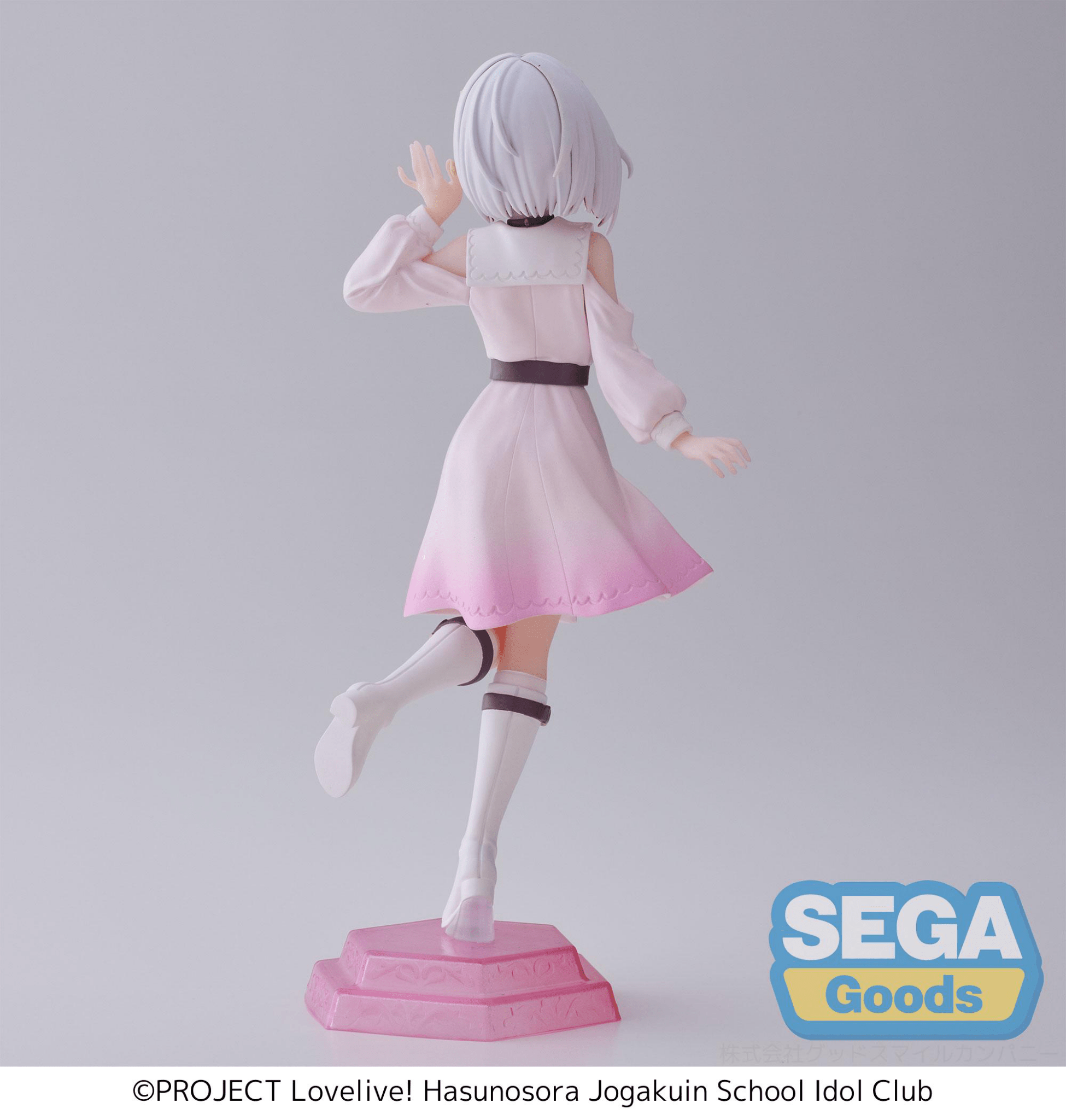 SEGA - Desktop x Decorate Collections Tsuzuri Yugiri (Love Live! Hasu no Sora Jogakuin School Idol Club) - Good Game Anime